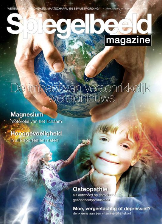 Spiegelbeeld Magazine vitamine B12-tekort deel 1 door Femke de Grijs cover