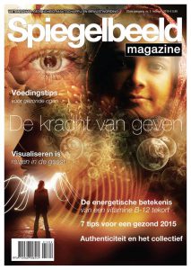 Spiegelbeeld Magazine vitamine B12-tekort deel 2 door Femke de Grijs cover